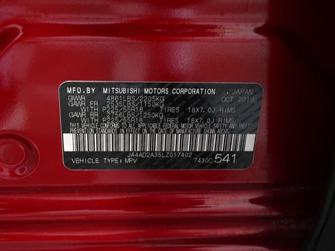 Used 2020 Mitsubishi Outlander ES FWD image 29