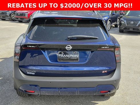 New 2026 Nissan Kicks SR FWD image 4