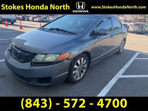 Used 2009 Honda Civic EX image 1
