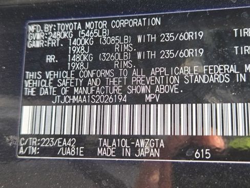 Certified 2025 Lexus RX 350 Premium w/ Accessory Package (Z1) FWD image 33