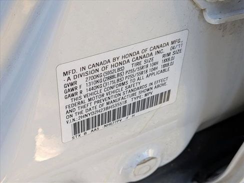 Used 2011 Acura MDX image 15