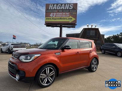 Used 2018 Kia Soul ! w/ Tech Package