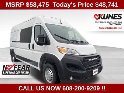 New 2026 RAM ProMaster 2500 w/ Convenience Group