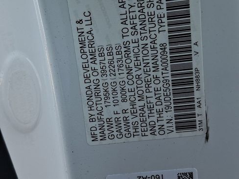 New 2026 Acura Integra Type S image 12