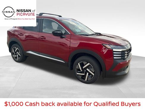 New 2026 Nissan Kicks SV w/ Cold Weather Package image 8