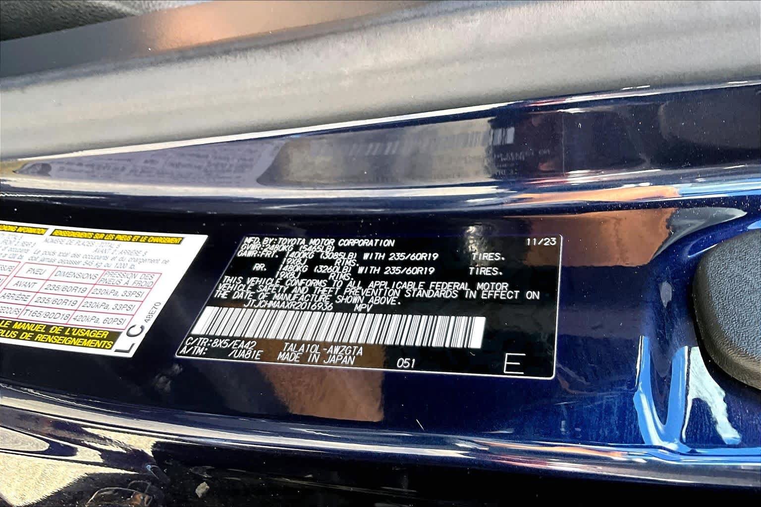 Used 2024 Lexus RX 350 Premium w/ Cold Area Package FWD image 35