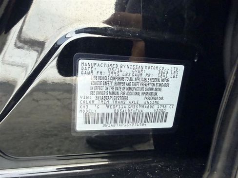 Used 2016 Nissan Sentra SV w/ Driver's Assist Package image 32