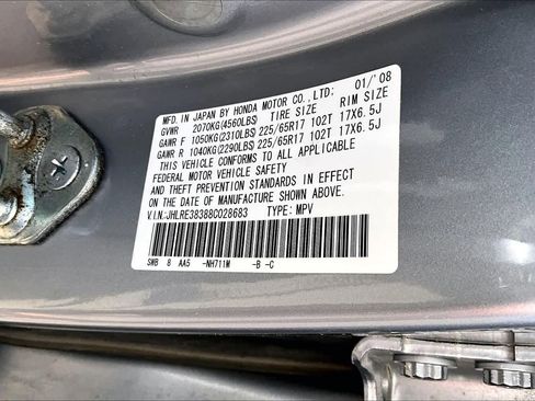 Used 2008 Honda CR-V LX image 36