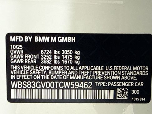 Used 2026 BMW M5 Touring AWD/4WD image 33