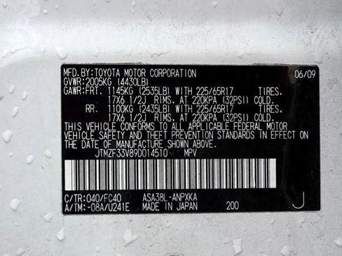 Used 2009 Toyota RAV4 2WD image 19