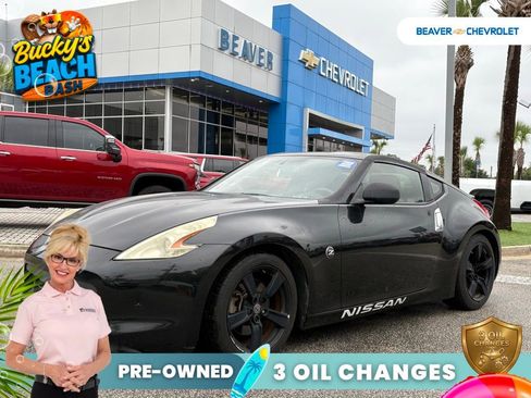 Used 2012 Nissan 370Z Touring w/ Aerodynamics Pkg RWD image 1