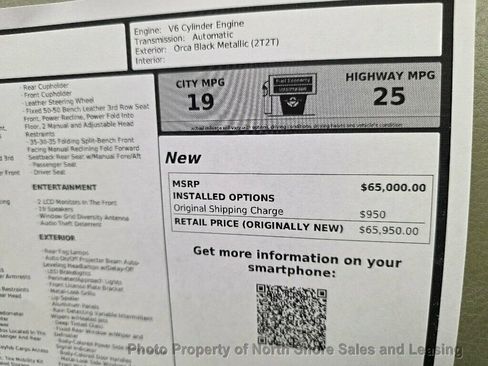 Used 2017 Audi Q7 3.0T Prestige AWD/4WD image 74