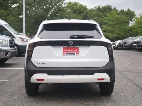 New 2026 Nissan Kicks SV FWD image 5