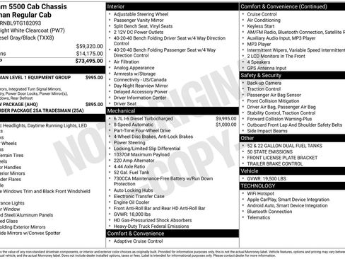 New 2026 RAM 5500 Tradesman image 26