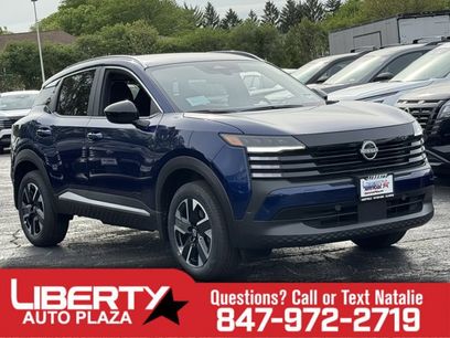 New 2026 Nissan Kicks SV