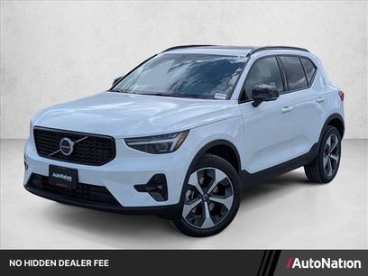 New 2026 Volvo XC40 B5 Plus w/ Protection Package Premier