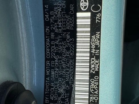 Used 2014 Toyota Prius Three image 23