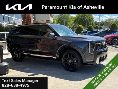 New 2027 Kia Telluride SX Prestige image 6