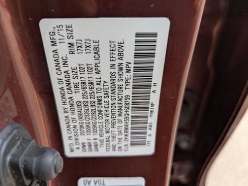 Used 2016 Honda CR-V EX image 25