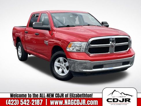 Used 2023 RAM 1500 Classic SLT w/ Trailer & Traction Group image 1