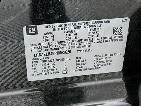 Used 2023 Buick Envision Preferred image 12