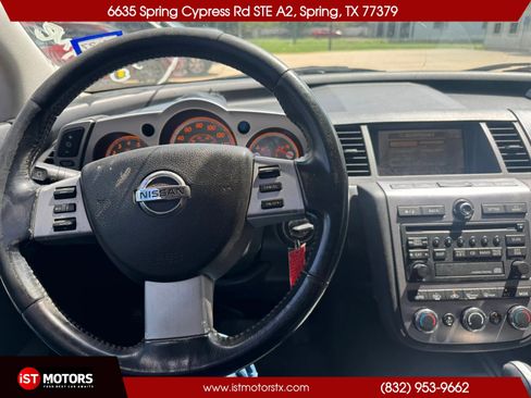 Used 2007 Nissan Murano S w/ Convenience Pkg FWD image 14
