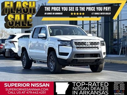 New 2026 Nissan Frontier SV w/ All-Weather Content Package