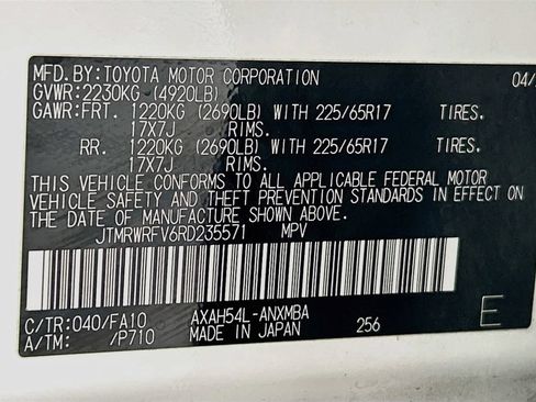 Used 2024 Toyota RAV4 XLE w/ Weather Package AWD/4WD image 33