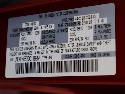 Used 2013 MAZDA CX-5 Sport w/ Bluetooth Audio Pkg AWD/4WD image 28