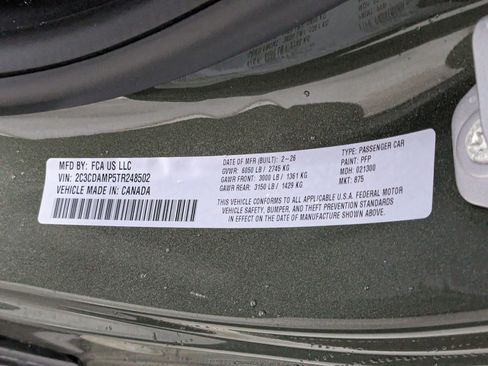 New 2026 Dodge Charger Scat Pack AWD/4WD image 20