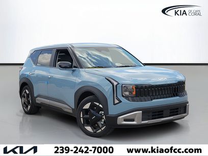 New 2027 Kia Seltos S