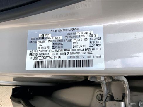 Certified 2025 MAZDA CX-5 AWD 2.5 S w/ Select Package image 31