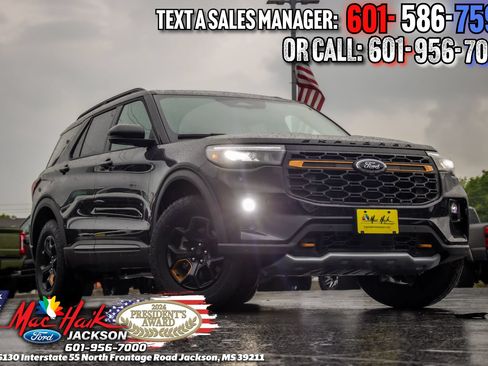 New 2026 Ford Explorer Tremor w/ Tremor Ultimate Package AWD/4WD image 2