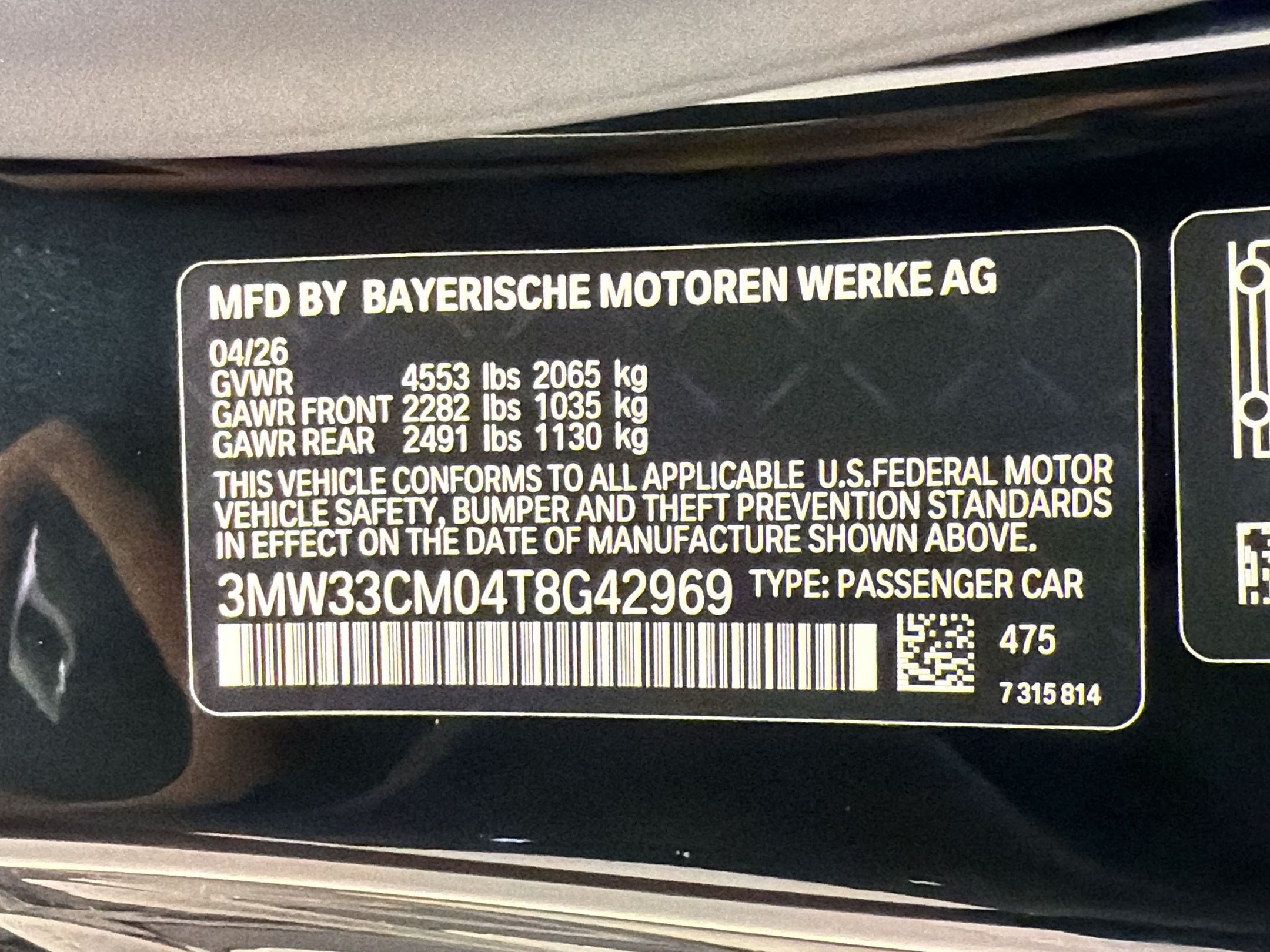 New 2026 BMW 230i xDrive Coupe w/ Premium Package AWD/4WD image 17