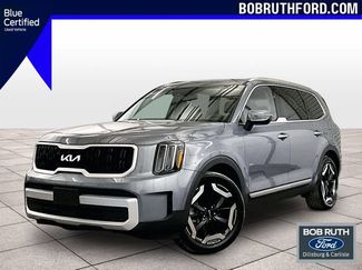 Used 2023 Kia Telluride EX w/ EX Captain's Chair Package AWD/4WD video 1