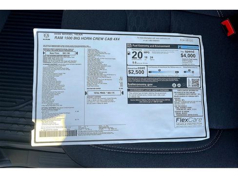 New 2026 RAM 1500 Big Horn image 14