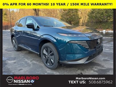 New 2026 Nissan Murano SL