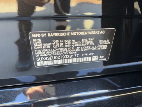 Used 2026 BMW X5 xDrive50e w/ M Sport Package image 37