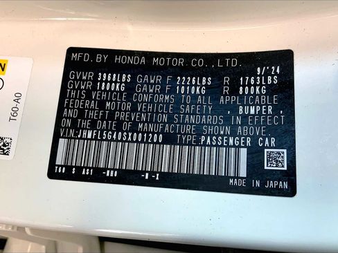 Used 2025 Honda Civic Type R image 32