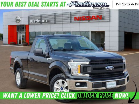 Used 2020 Ford F150 XL w/ Equipment Group 101A Mid image 1