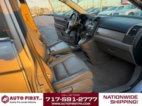 Used 2011 Honda CR-V EX-L image 17