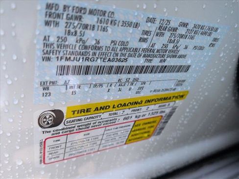 New 2026 Ford Expedition Tremor image 17