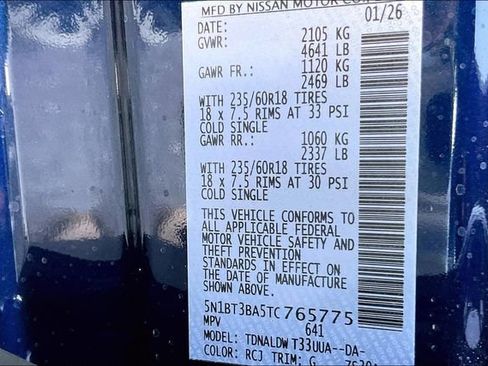 New 2026 Nissan Rogue SV image 16