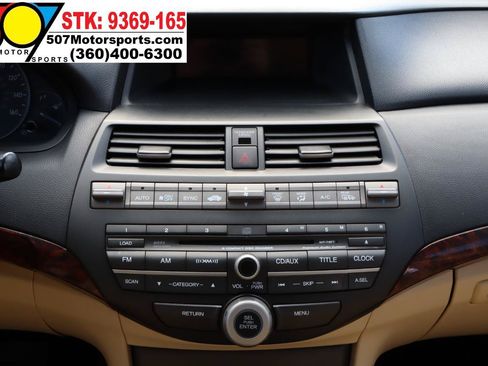 Used 2012 Honda Crosstour EX-L image 17