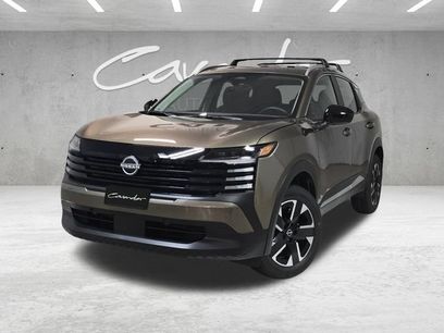 New 2026 Nissan Kicks SV