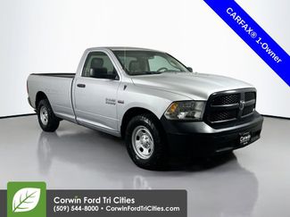 Used 2018 RAM 1500 Tradesman w/ Power & Remote Entry Group 360° Tour