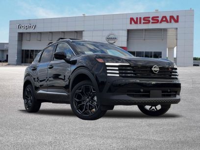 New 2026 Nissan Kicks SR