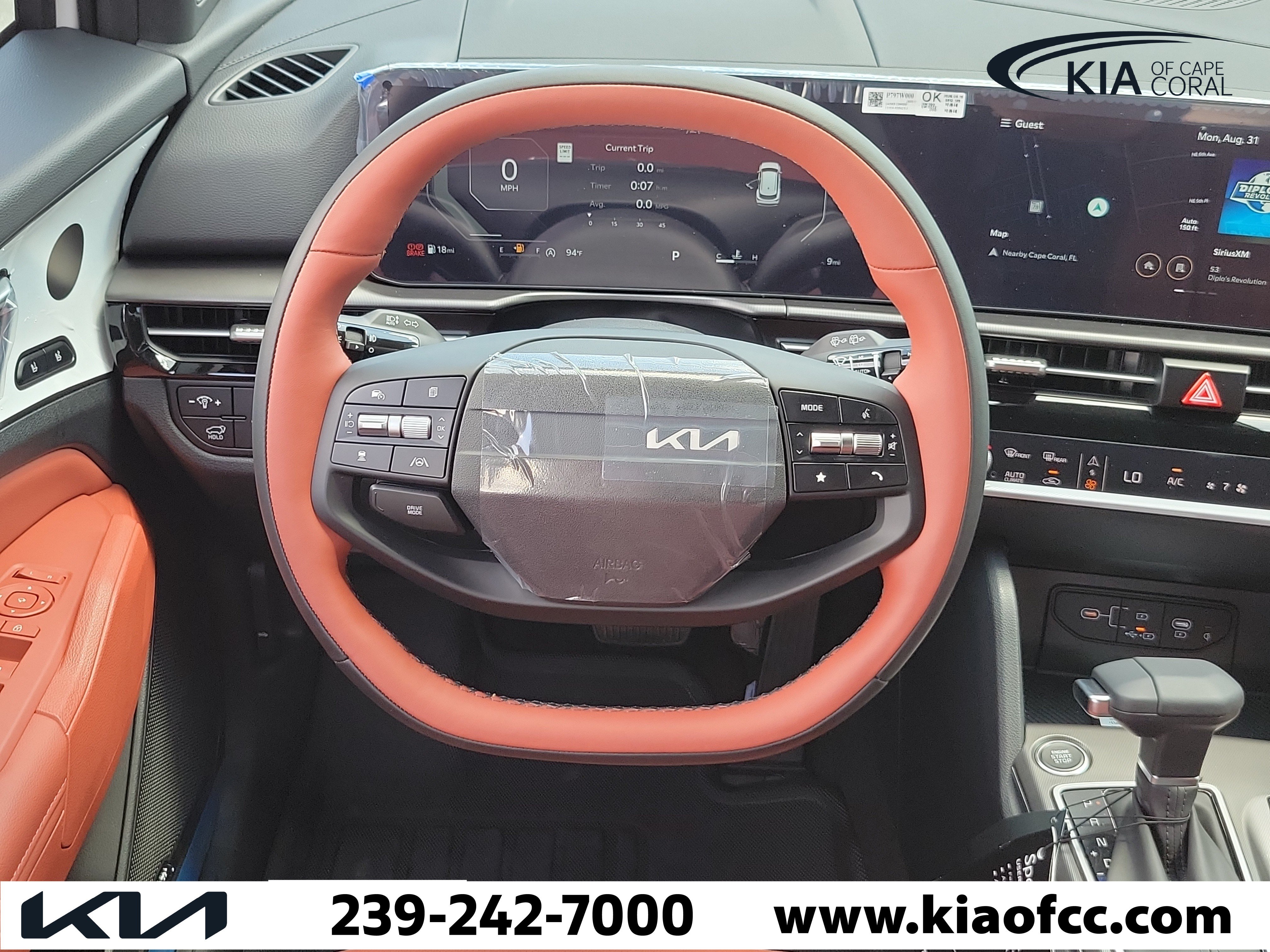 New 2027 Kia Sportage SX FWD image 17