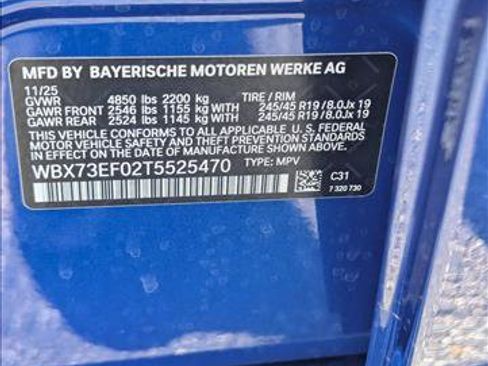 New 2026 BMW X1 xDrive28i image 16