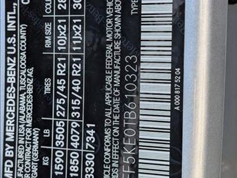 New 2026 Mercedes-Benz GLS 450 4MATIC image 17